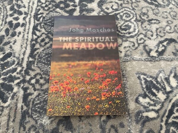 1992 ~ The Spiritual Meadow ~ John Wortley