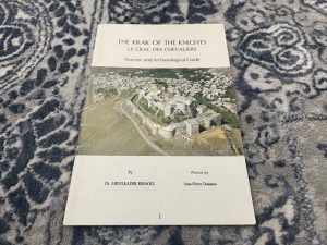 1996 ~ The Krak of the Knights ~ Dr. Abdulkader Rihaoui