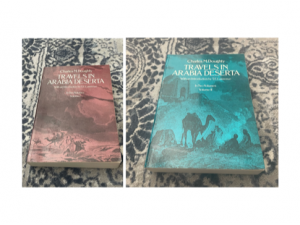 1979 ~ Charles M. Doughty ~ Travels in Arabia Deserta in Two Volume Set (Vo. 1 & 2)