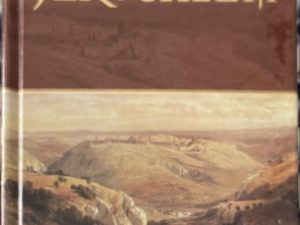 2004 — Glimpses of Lehi’s Jerusalem — Edited by John W. Welch, David Rolph Seely and Jo Ann H. Seely — Hardcover