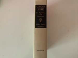 1959- Cross Fire: The Eight Years with Eisenhower- Ezra Taft Benson- Signed!