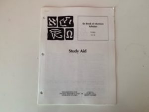 1986- Study Aid: Six Book of Mormon Scholars- Ensign