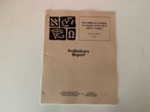 1987- Preliminary: The Calling of a Prophet: An Analysis of the call of Lehi in 1 Nephi 1