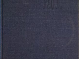 1956 ~ Austin and Alta Fife ~ Saints of Sage & Saddle ~ Folklore Among the Mormons