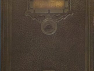 1926 ~ Granite High School ~ The Granitian ~ Yearbook