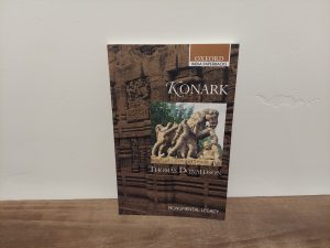 2005 ~ Thomas Donaldson ~ Konark