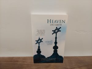 2004 ~ T. Desmond Alexander & Simon Gathercole ~ Heaven on Earth ~ The Temple in Biblical Theology