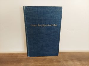 1961 ~ H.A.R. Gibb and J.H. Kramers ~ Shorter Encyclopedia of Islam