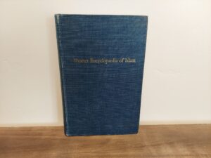 1961 ~ H.A.R. Gibb and J.H. Kramers ~ Shorter Encyclopedia of Islam