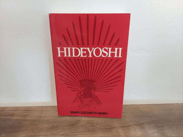 1989 ~ Mary Elizabeth Berry ~ Hideyoshi