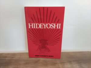 1989 ~ Mary Elizabeth Berry ~ Hideyoshi