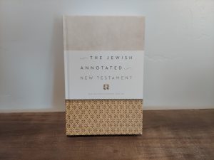 2011 ~ New Revised Standard Edition ~ The Jewish Annotated ~ New Testament