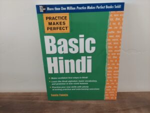2012 ~ Sonia Taneja ~ Basic Hindi