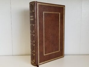 Brown Leather — Holy Bible — Published with Ready References — The Church of Jesus Christ of Latter-day Saints