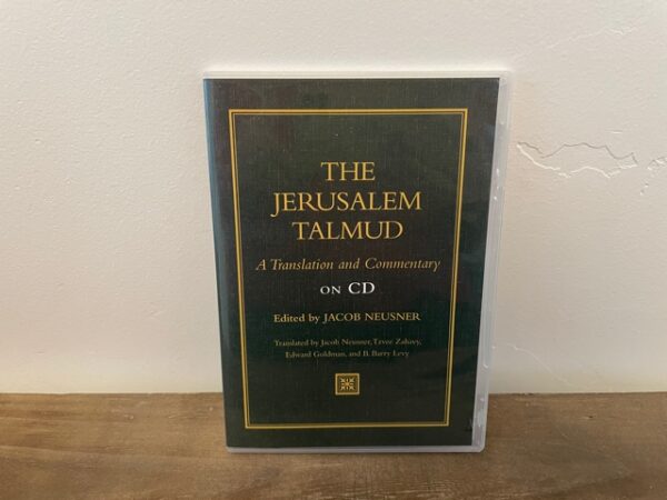 The Jerusalem Talmud ~ Jacob Neusner ~ On CD
