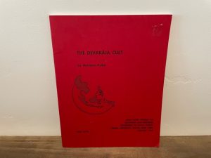 1978 ~ The Devaraja Cult ~ Hermann Kulke Number 108