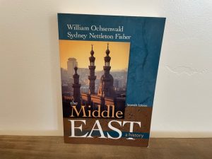 2011 ~ The Middle East ~ William Ochsenwald