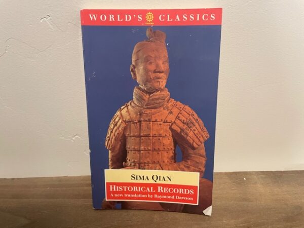 1994 ~ Sima Quian ~ Historical Records ~ Worlds Classics