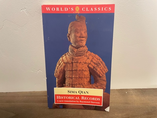 1994 ~ Sima Quian ~ Historical Records ~ Worlds Classics