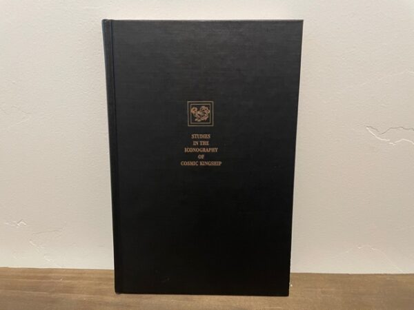 1982 ~ Studies on The Iconography of Cosmic Kingship in the Ancient World ~ H. P. L'orange