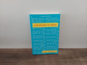 1999 ~ Introduction to Syriac ~ W. M. Thackston