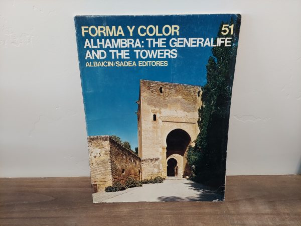 1969 ~Jesus Bermudez Pareja ~ Alhambra: The Generalife and the Towers