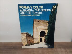 1969 ~Jesus Bermudez Pareja ~ Alhambra: The Generalife and the Towers