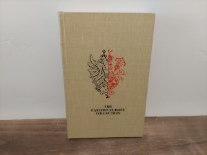 1971 ~ John Amos Komensky ~ The Labyrinth of the World and the Paradise of the Heart