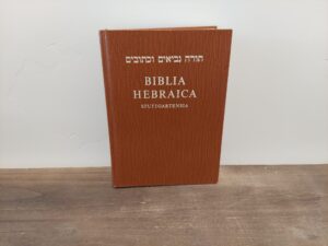 1990 ~ Biblia Hebraica