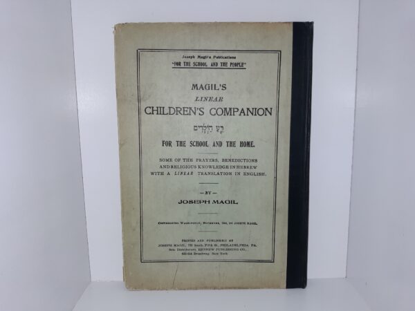 Magil's Linear Children's Companion for the School and the Home (Hebrew) (1906) ~ by Joseph Magil