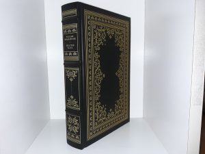 William Shakespeare: Selected Plays (Franklin Library Leather) (1981) ~ by William Shakespeare