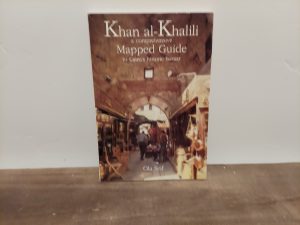 1991 ~ Ola Seif ~ Khan al-Khalili ~ a comprehensive Mapped Guide to Cairo’s historic bazaar