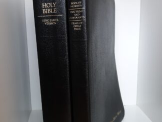 LDS, Black Leather, Triple Combination and Holy Bible Set (2003, 2004)