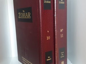 The Zohar: Vols. 10 & 11 (2011)