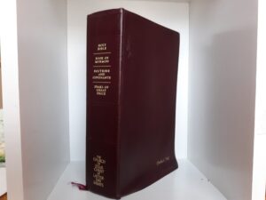 LDS, Burgundy Leather, Quadruple Combination (1999)