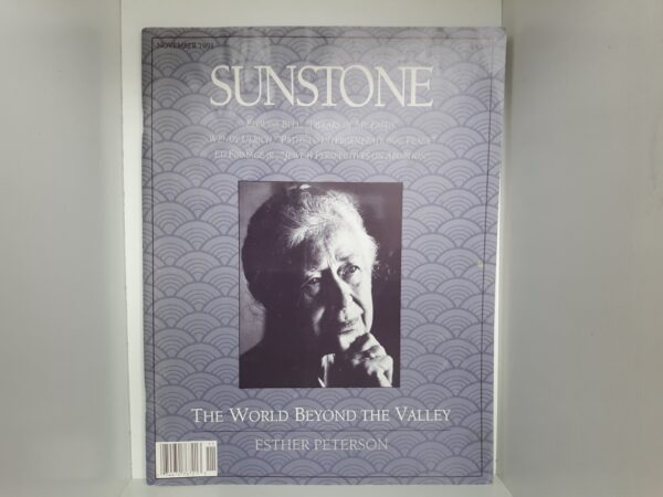 Sunstone Magazine: November 1991 (1991)