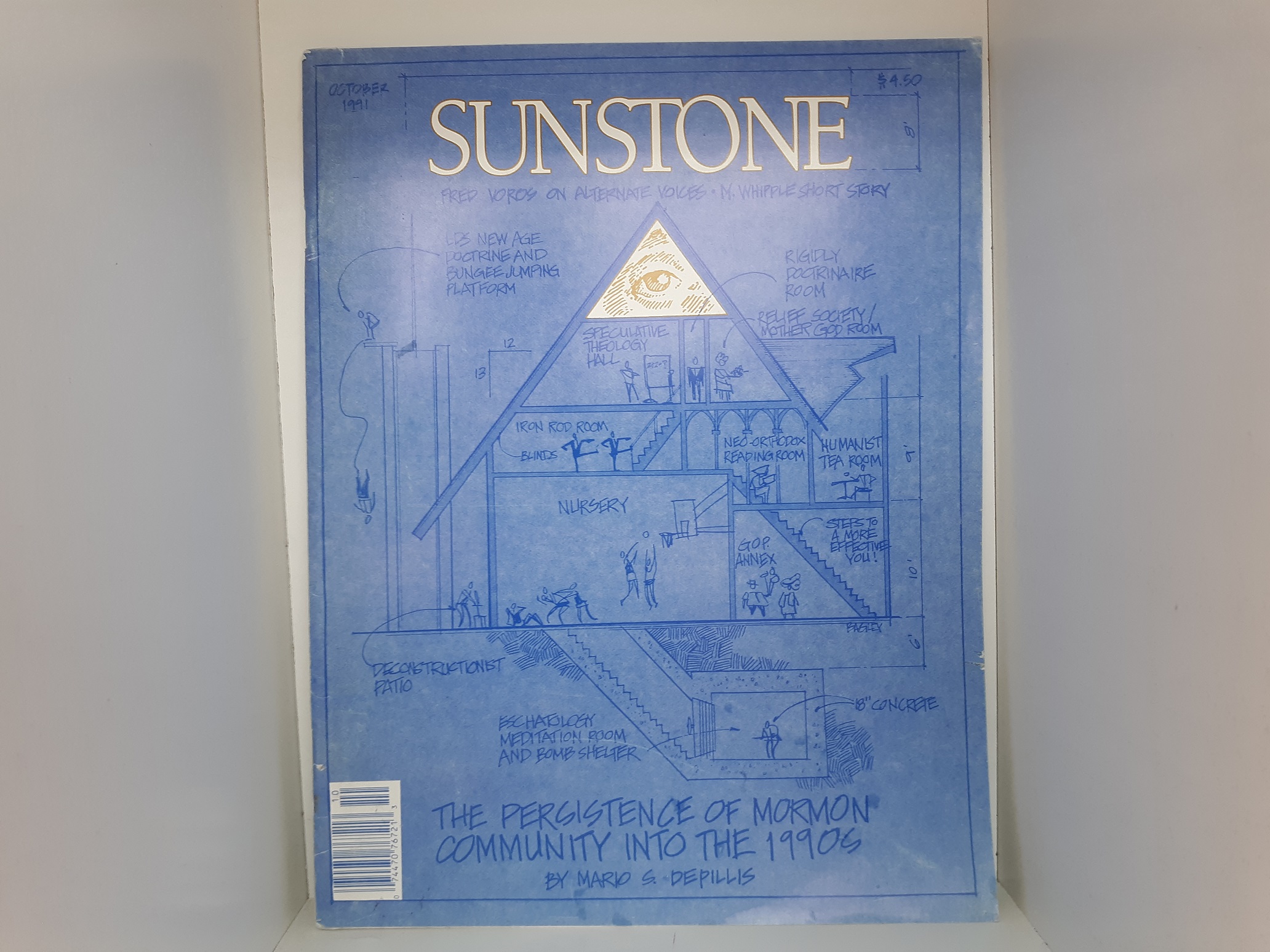 Sunstone Magazine: October 1991 (1991)