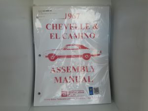 1967 Chevelle & El Camino Assembly Manual (Unbound w/ Holes for 3-Ring Binder)