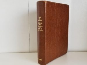 1976 — Brown Triple Combination —