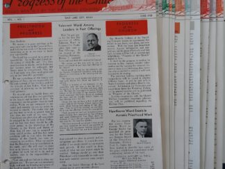Progress of the Church: Vol. 1, 12 Issues