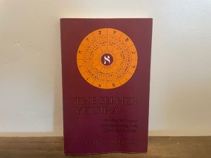 1976 ~ The Sepher Yetsira – Including the Original Astrology according to the Qabala and Its Zodiac ~ Carlo Suares