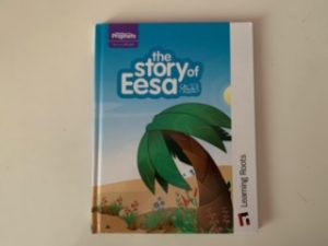 2007- the Story of Eesa- Learning Roots