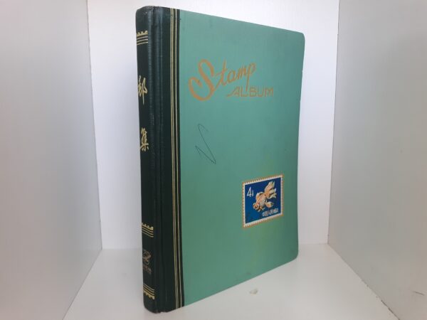 Collection of 15 Stamps from Singapore w/ Collection Book (See Product Images)