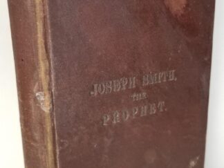 1880 ~ Lucy Mack Smith ~ Biographical Sketches of Joseph Smith the Prophet ~ 2nd Edition