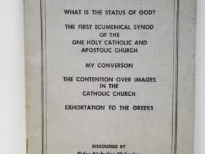 1961 — Rare Pamphlet by Elder Nicholas Philagios – With Inscription & Signature – Sarcastic Note by Greek Orthodox Reverend glued inside!
