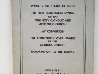 1961 — Rare Pamphlet by Elder Nicholas Philagios – With Inscription & Signature – Sarcastic Note by Greek Orthodox Reverend glued inside!