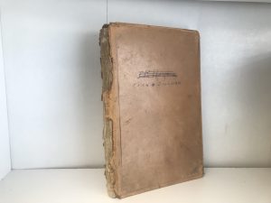 1911 ~ Laws of the State of Utah Passed at the Ninth Regular Session of the Legislature of the State of Utah