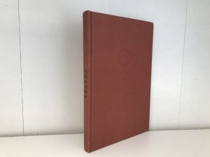 1944 ~ Copper: The Red Metal ~ June M. Metcalfe