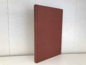 1944 ~ Copper: The Red Metal ~ June M. Metcalfe