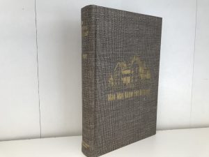 1969 ~ Man May Know For Himself